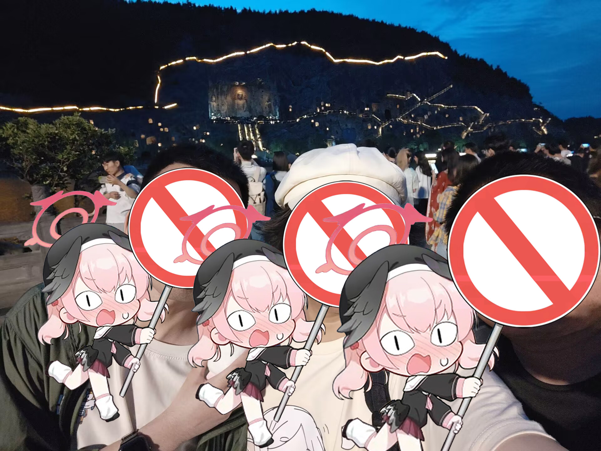 合影
